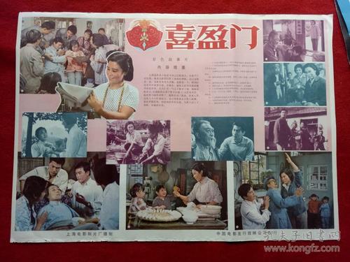 哪里可以制作日本樱美林大学文凭毕业证